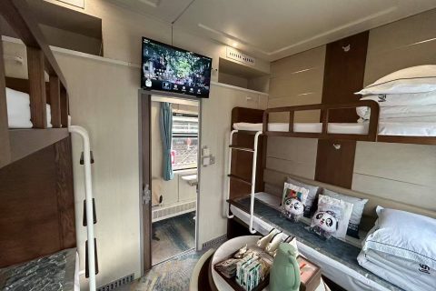 熊貓專列安逸號旅遊列車購票指南？熊貓專列在哪裡買票