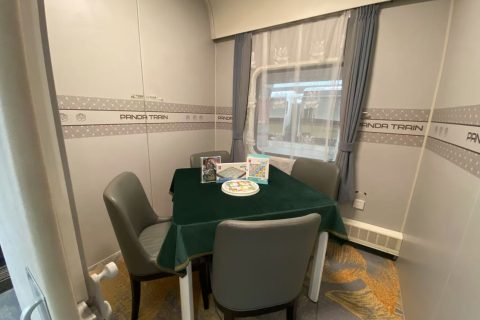 2026安逸號熊貓專列：價格 行程 報名及退改政策