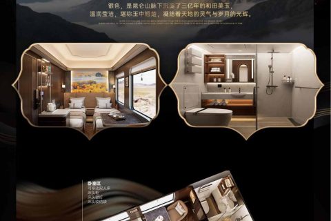 2027 新東方快車金鑽包廂怎麼樣？高端房型介紹