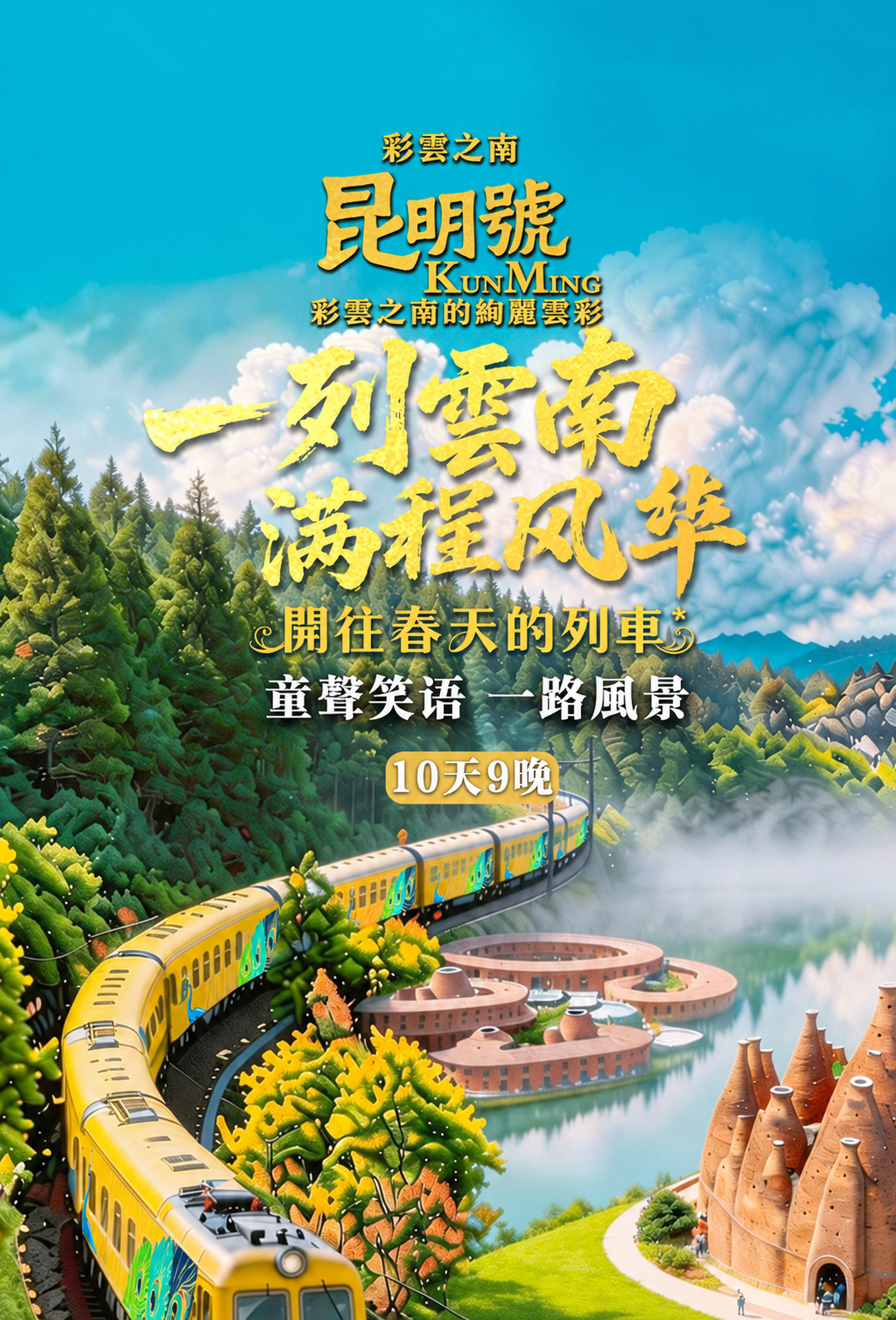 15 介绍图7