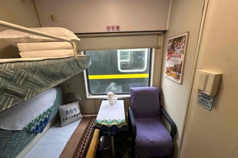 新疆崑崙號專列訂票全攻略｜官方正規渠道、最新票價