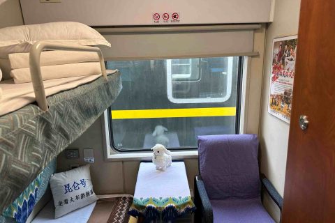崑崙號旅遊專列正規購票報名入口在哪裡？各班期票價