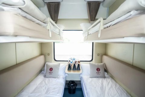 新南方快車瀟湘號購票退改規則及行程價格詳情