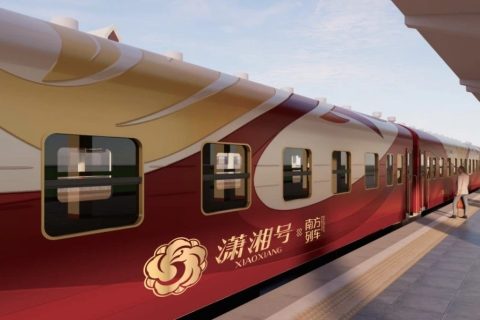 2026瀟湘號旅遊專列怎麼買票才正規？最新訂票渠道