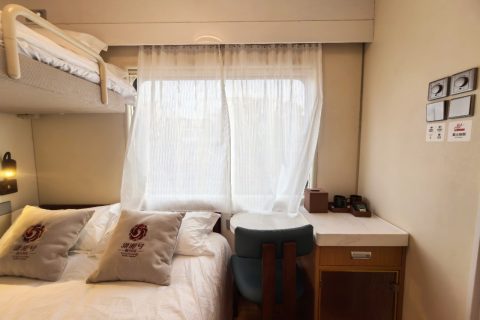 南方快車瀟湘號旅遊專列中老年遊客最關心的訂票問題