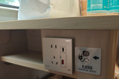雪國號東北旅遊專列購票指南？正規渠道籤約預定操作流程