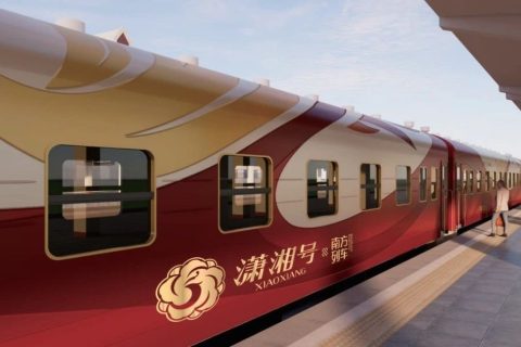 瀟湘號列車在哪裡訂票？2026烏魯木齊下車後陸地酒店住宿預訂