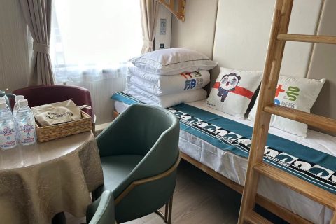 什邡號熊貓專列怎麼訂票 官方流程詳細拆解