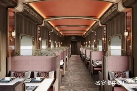 絲路夢享號官網訂票入口  絲路夢想號票價一覽表 5