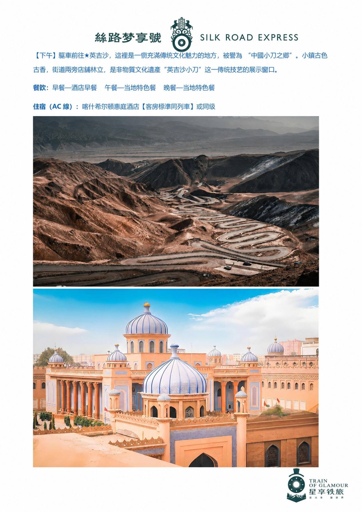 A10 介绍图7