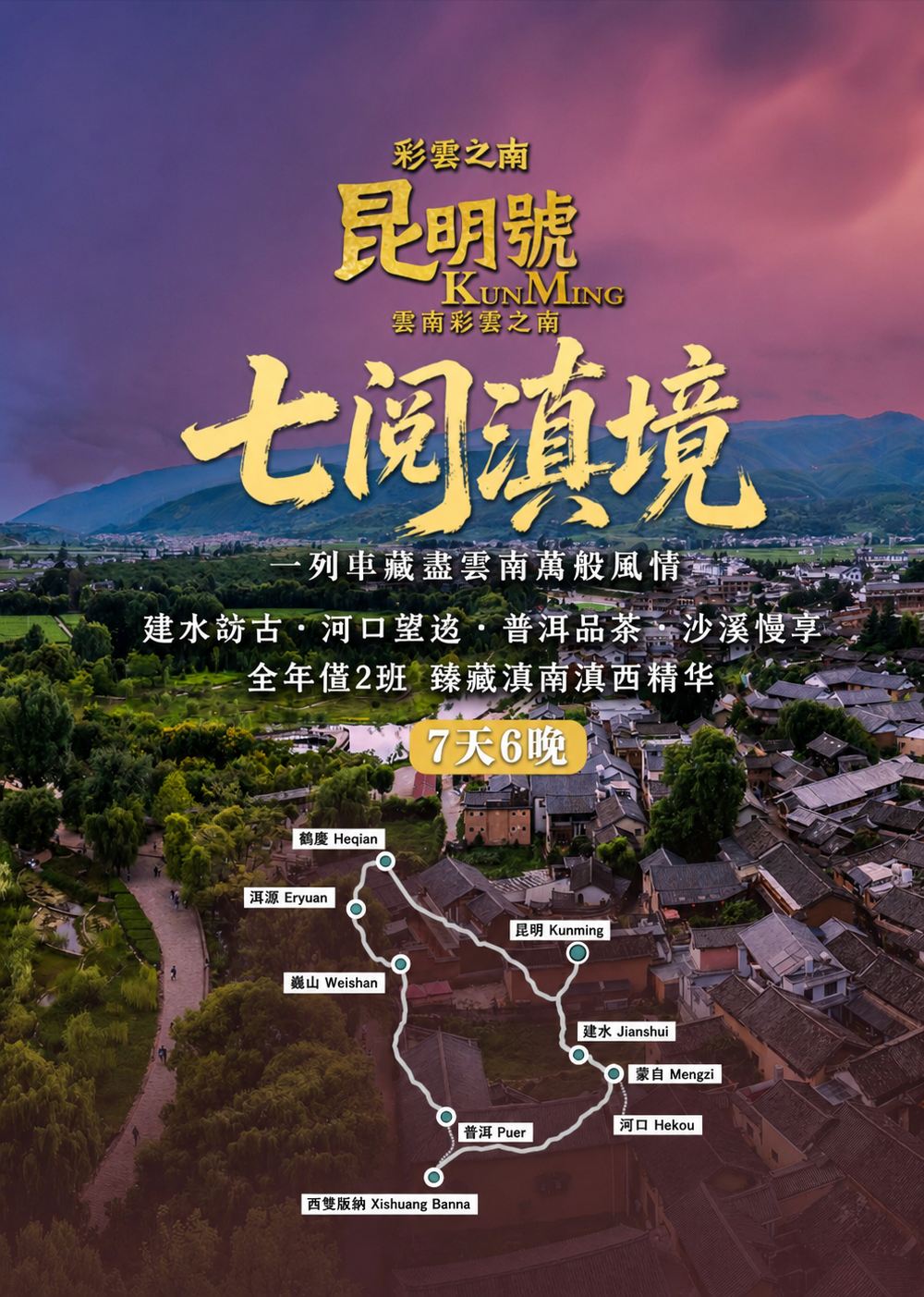 a13 介绍图2