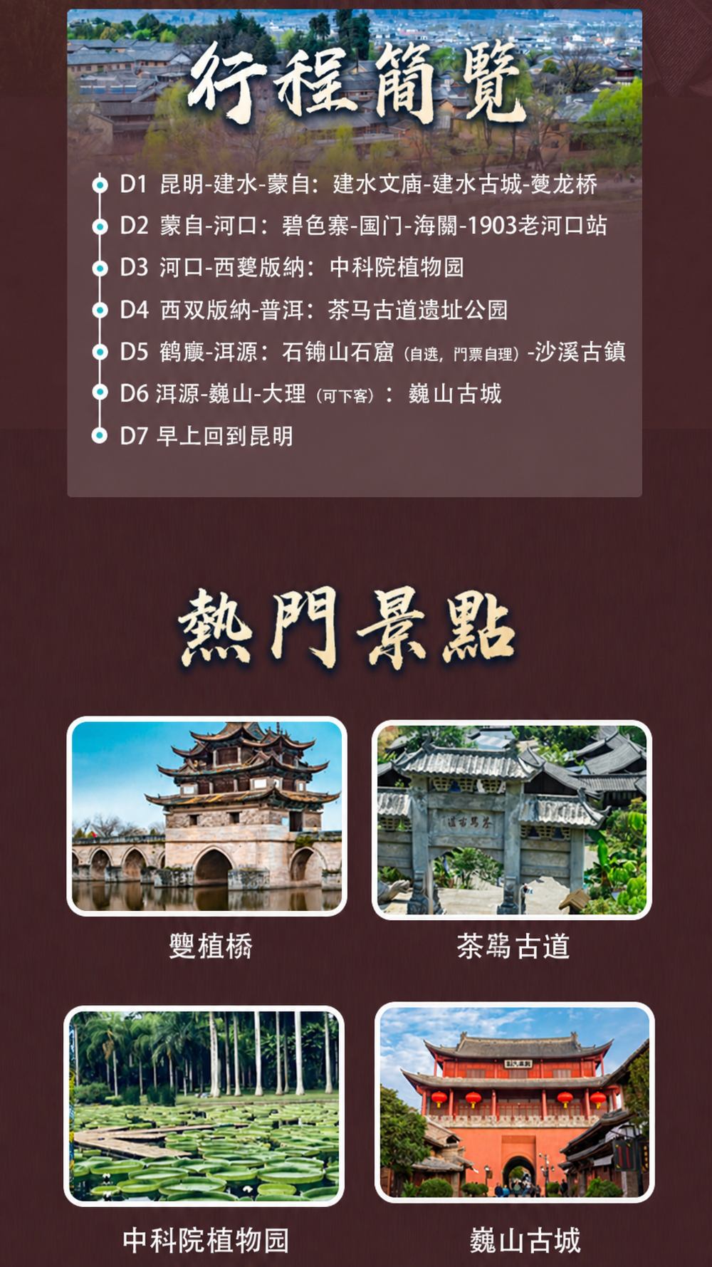 a13 介绍图3
