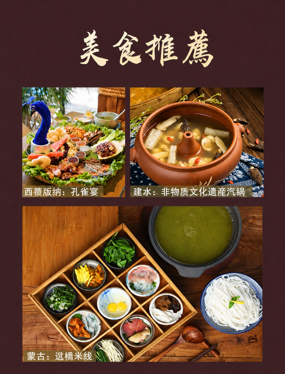 a13 介绍图4