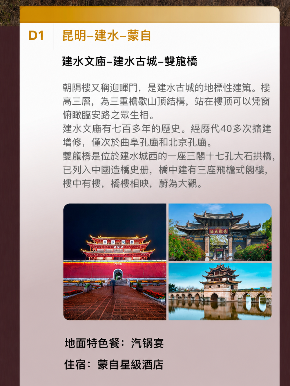 a13 介绍图6