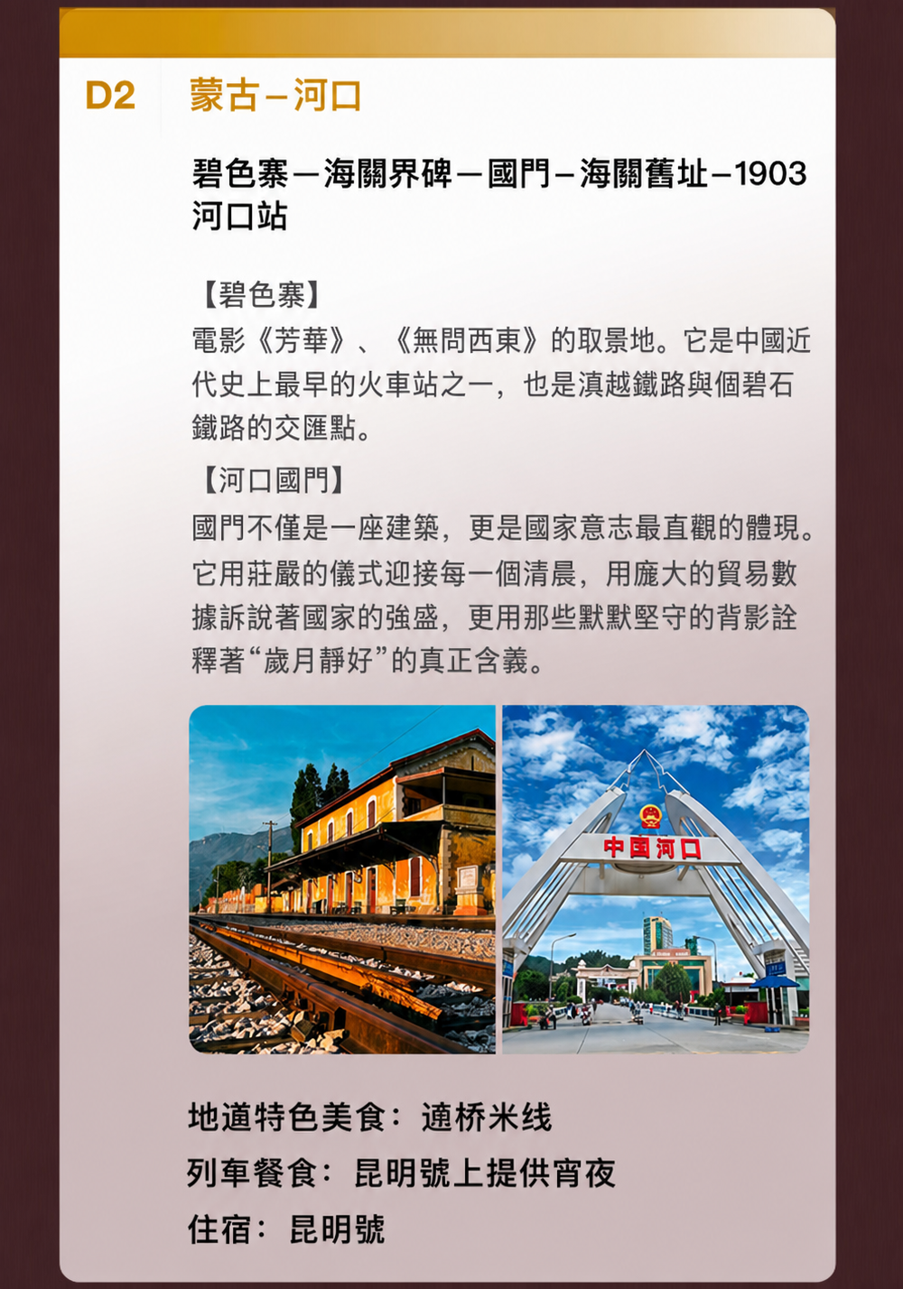a13 介绍图7