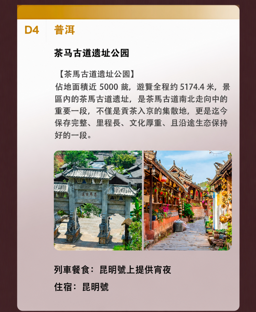 a13 介绍图9