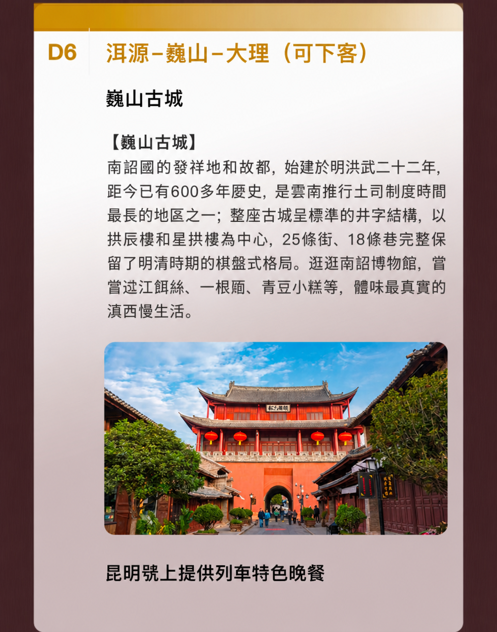 a13 介绍图11