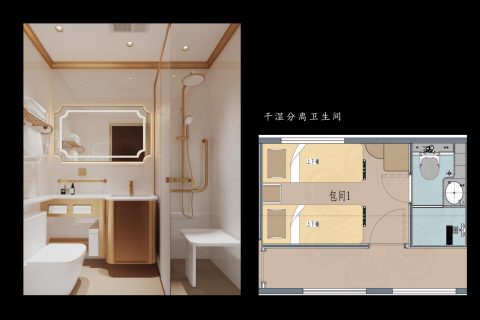 一文喫透新東方快車如何報名，官方入口查詢官方訂票費用