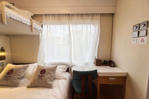 瀟湘號旅遊專列2026含喫住行門票費用及授權渠道怎麼買票