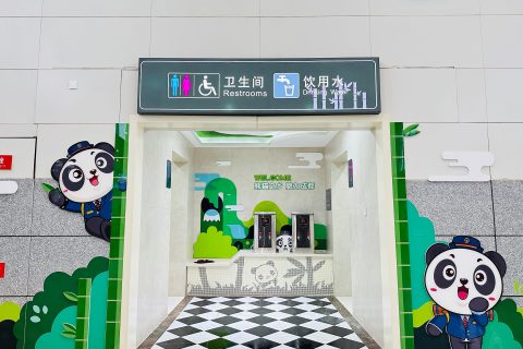 成都號熊貓專列官網 成都出發專列報名入口
