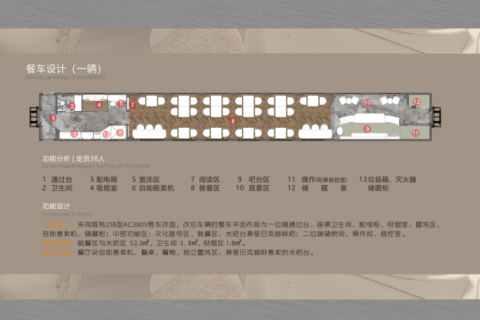 長江三角星正規授權渠道、報名流程、退改政策一文講清