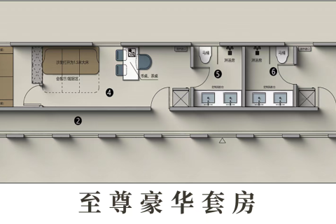林都號訂票官網入口？核對旅行社經營許可證保障權益