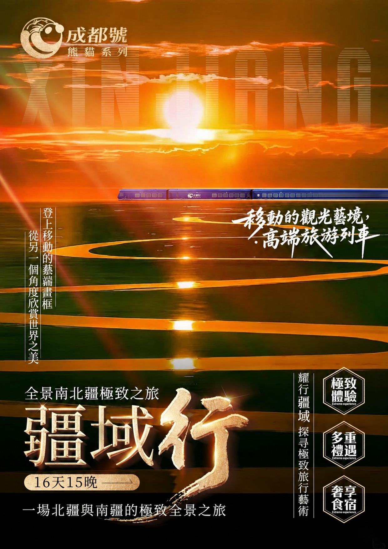 page_014 介绍图1