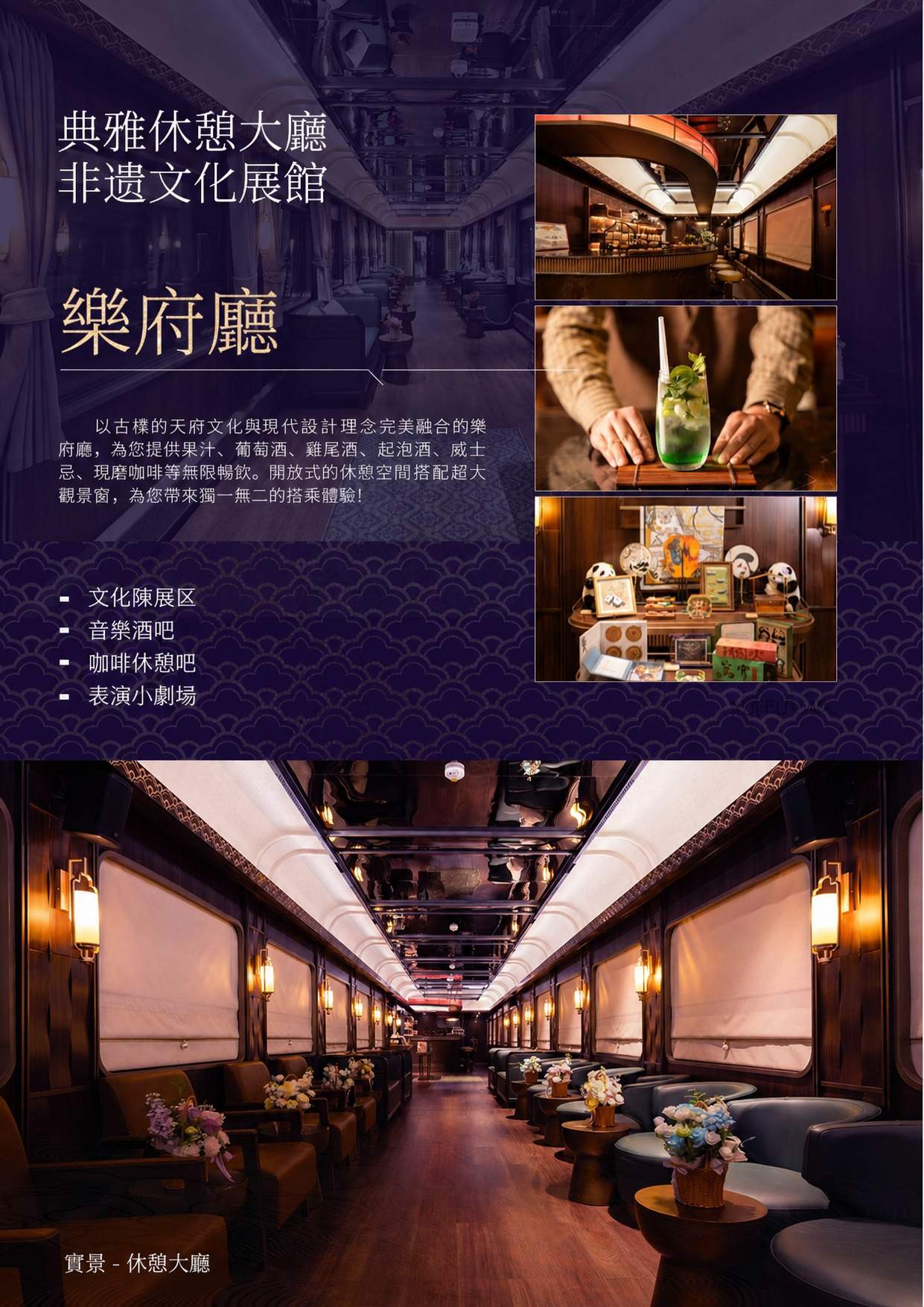 page_013 介绍图4