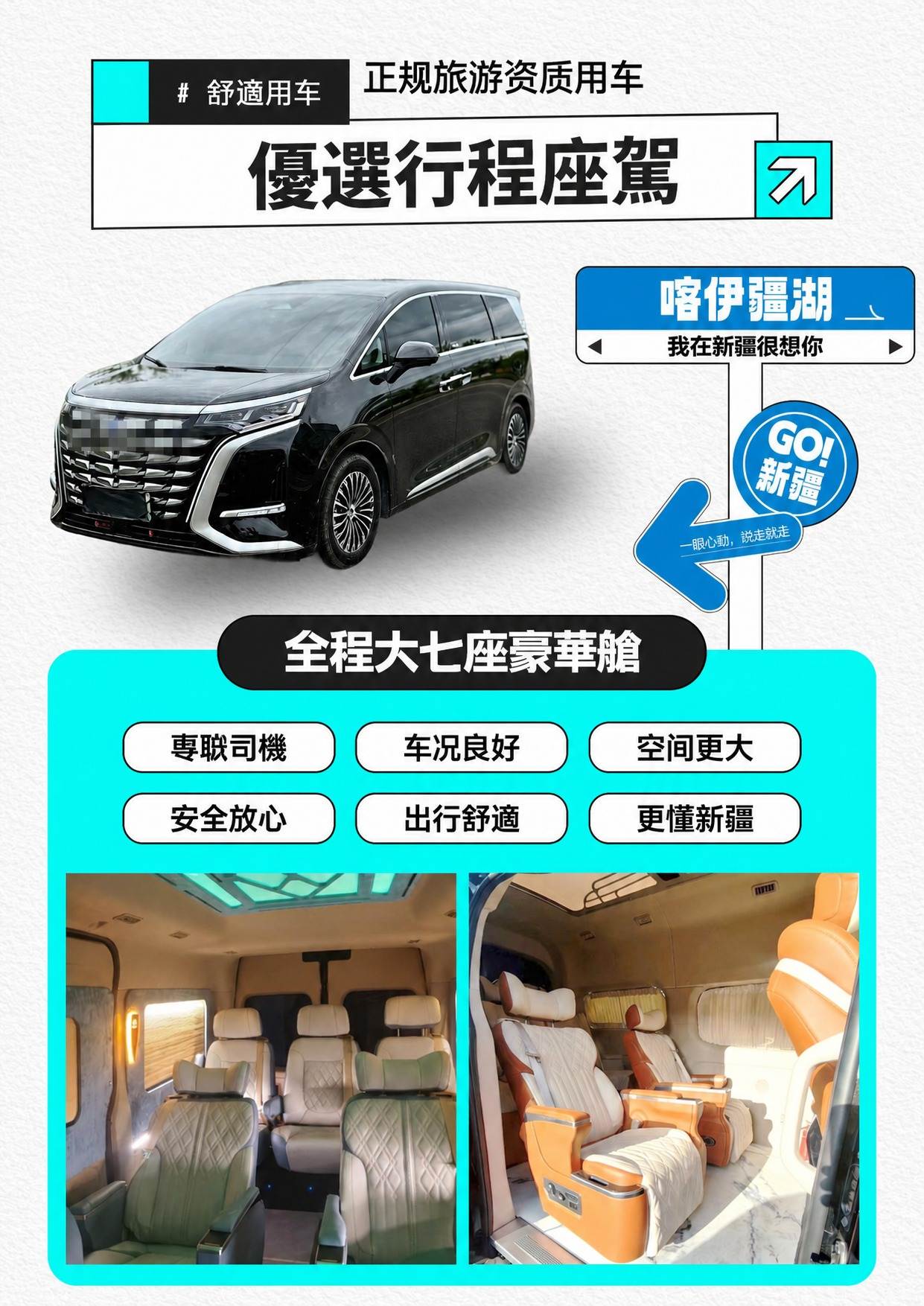 page_027 介绍图5