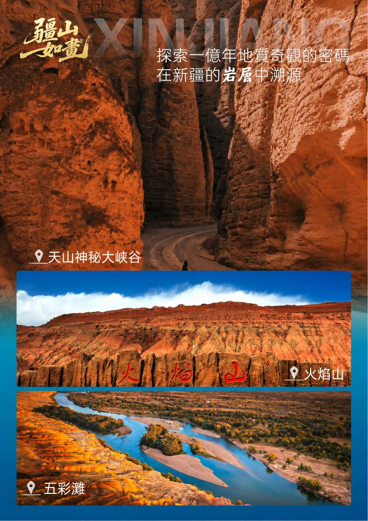 page_008 介绍图5