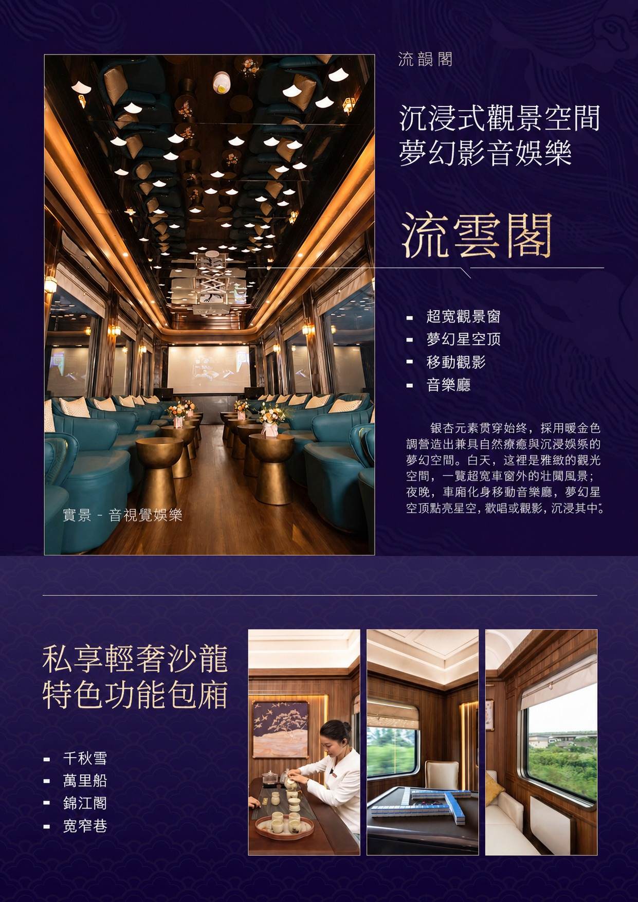 page_013 介绍图5