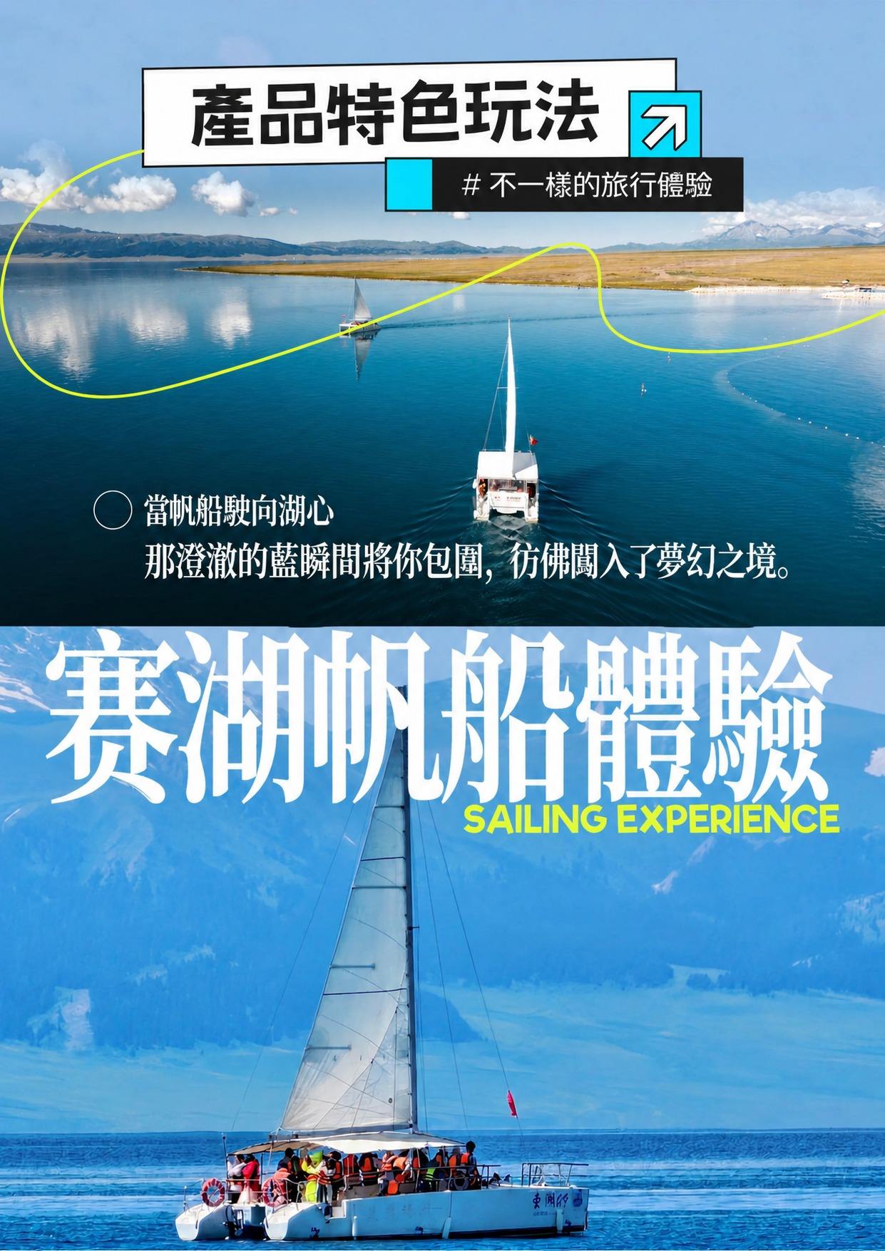 page_021 介绍图9