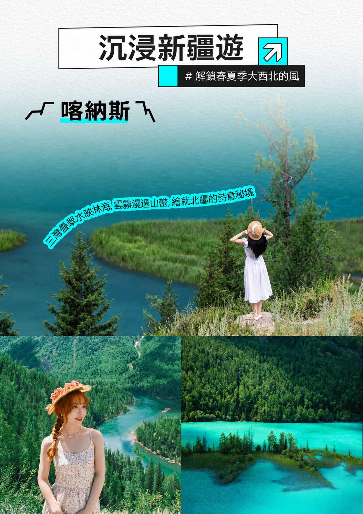 page_027 介绍图9