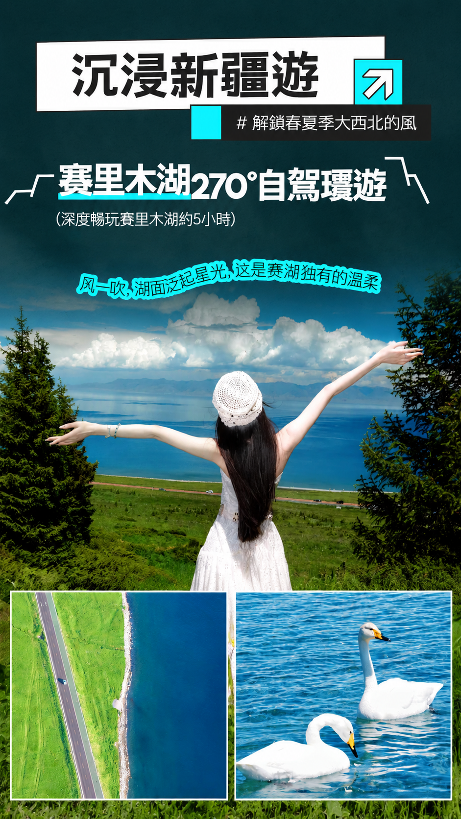 page_021 介绍图9