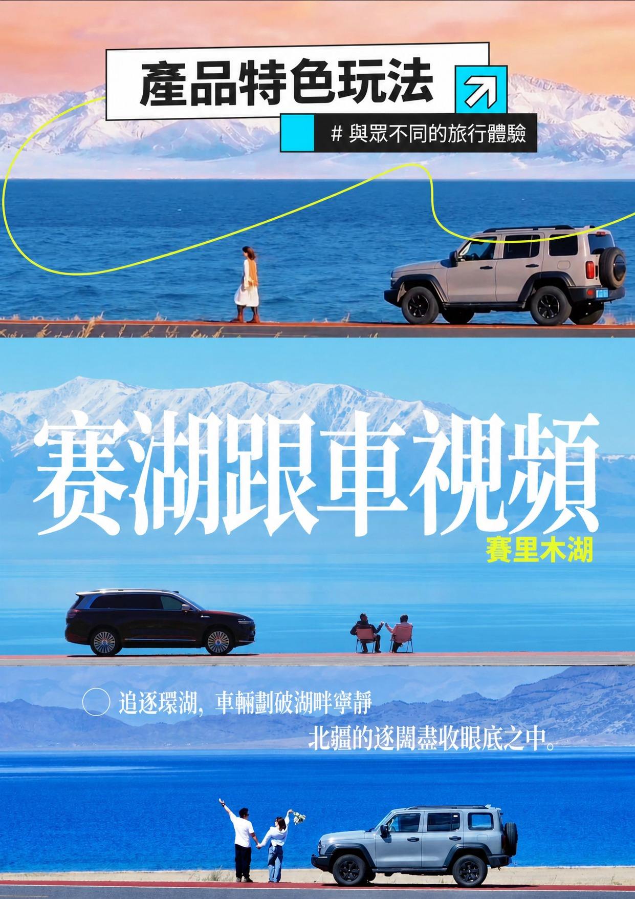 page_017 介绍图10