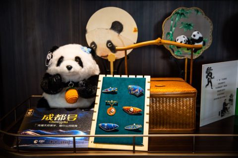 熊貓專列成都號2027南北疆之旅 全程遊玩多少天