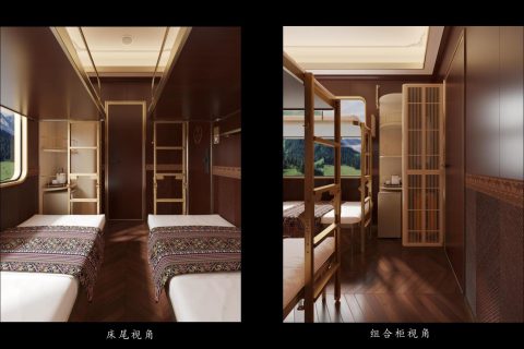 送給長輩的奢享西域旅途，新東方快車金鑽包廂正規購票渠道匯總