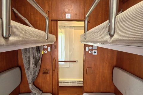 瀟湘號旅遊專列訂票方式 新南方列車瀟湘號怎麼訂票？