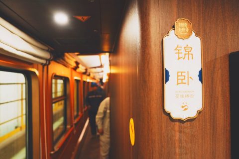 2027錦繡天府號熊貓專列16天南北疆全景一價全包