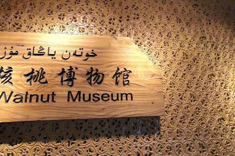 新疆高端旅遊大概多少錢？私家團純玩收費明細一覽