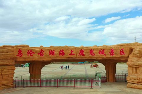 新疆旅行社線路一般安排幾天，電話地址和企業名稱需要相互對應