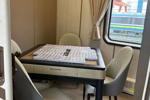 熊貓專列什邡號訂票流程 官方報名購票攻略