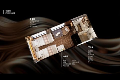 2027年新東方快車如何預定？至尊金鑽官方授權購票報名入口說明